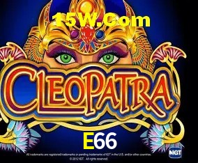 Casino Ao Vivo E66