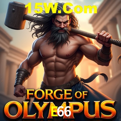 A Revolução dos Aplicativos de Jogos no E66