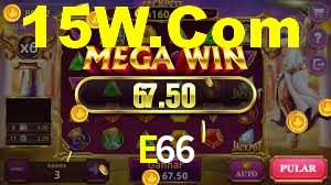 Spaceman Game E66